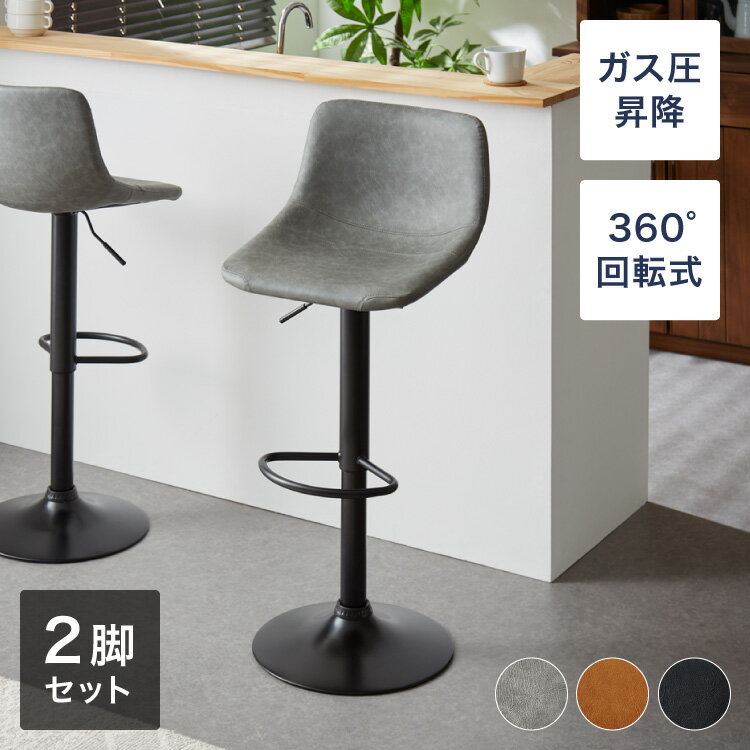 b8-chair9062.jpg b8-chair9062.jpg