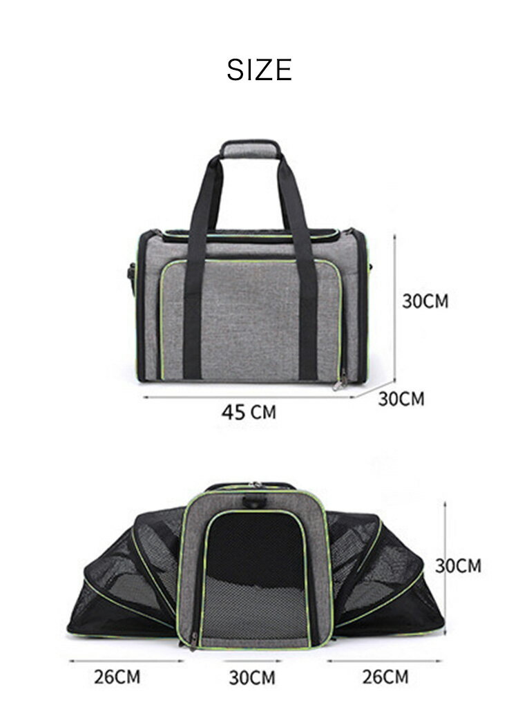 ペットキャリー 広がる 2WAY リード付き おしゃれ ショルダー ハンディ 超小型犬 小型犬 猫 キャリーバッグ ショルダーキャリー アウトドアペットキャリー コンパクト【送料無料】