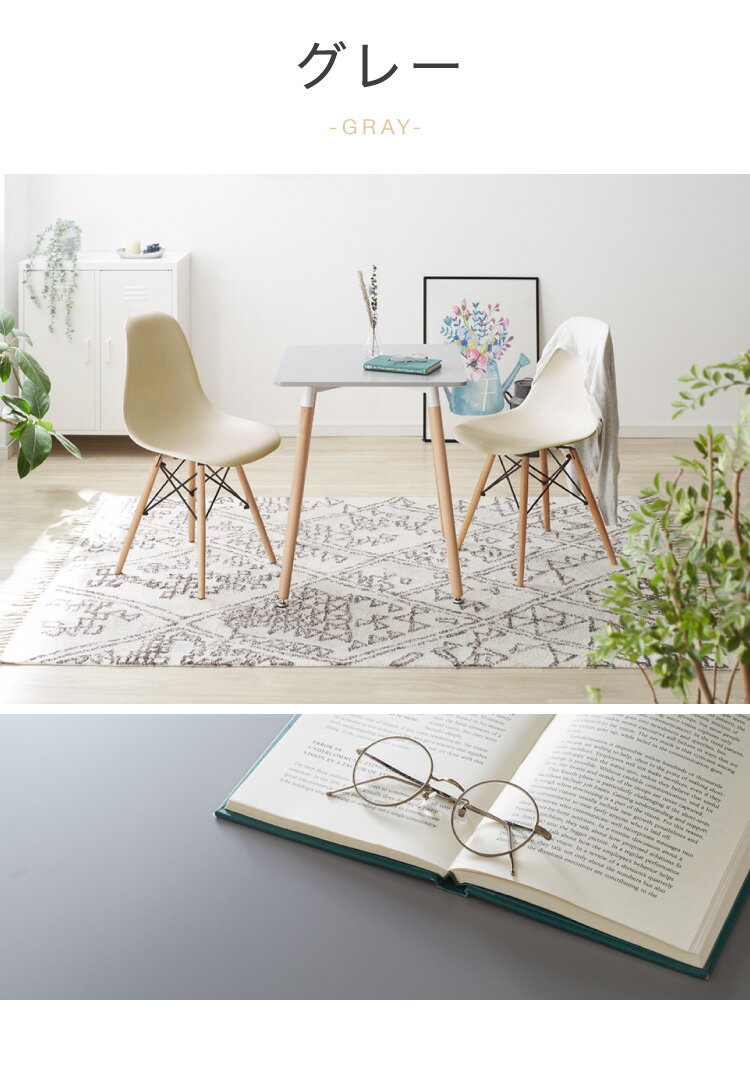 ���ե��ơ��֥� 1����餷 �ۥ磻�� ���졼 �֥�å� ��80cm �⤵74cm �Ѳٽ�100kg ������ �̲� ����ץ� ���ե��� �ڹ��� �ʥ����� �Х����顼 2�ͳݤ� ��� �İ��� �����˥󥰥ơ��֥� �����ҡ��ơ��֥� �ơ��֥� ������̵����