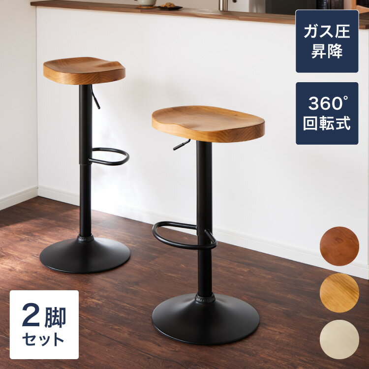 b8-chair910-2.jpg b8-chair910-2.jpg