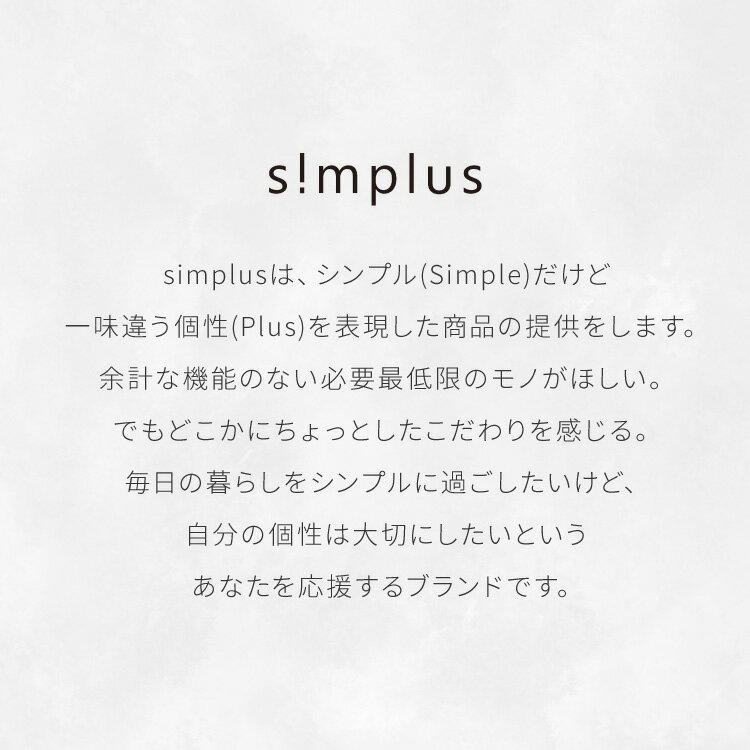 【レビュー記入&メール報告で洗浄クリーナーをプレゼント！】simplus 食洗機 独立乾燥モード搭載 工事不要 3~4人用 食器洗い乾燥機 強力洗浄 食洗器 食器乾燥 高温洗浄 洗浄タンク式 節水 皿洗い 新生活 シンプラス SP-DID01-WH【送料無料】 3