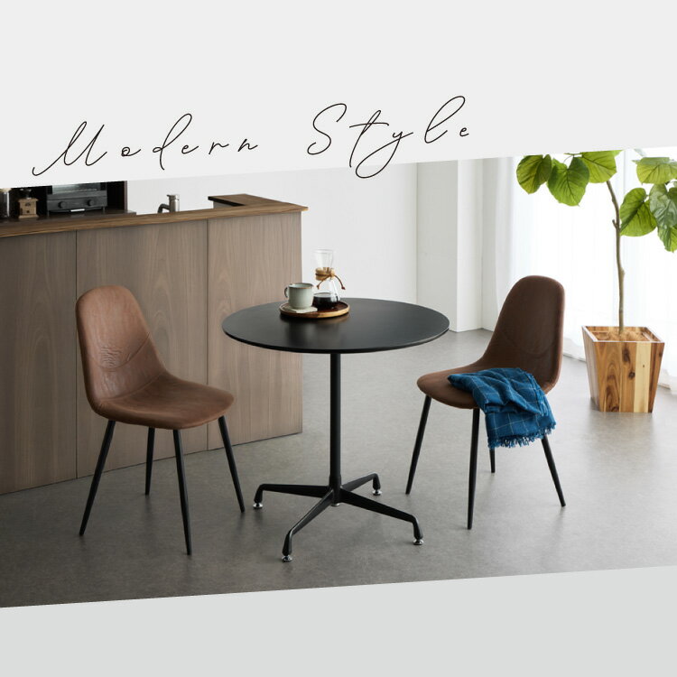 ���ե��ơ��֥� �����餷 �� ľ��60cm ľ��80cm �߷� �ڹ� ������� ������ �ݥơ��֥� �����ҡ��ơ��֥� ���塼��åץơ��֥� �����˥󥰥ơ��֥� �߷��ơ��֥� �饦��ɥơ��֥� ������̵���ۡڥ�ӥ塼���ǥ����������ȥʥץ����