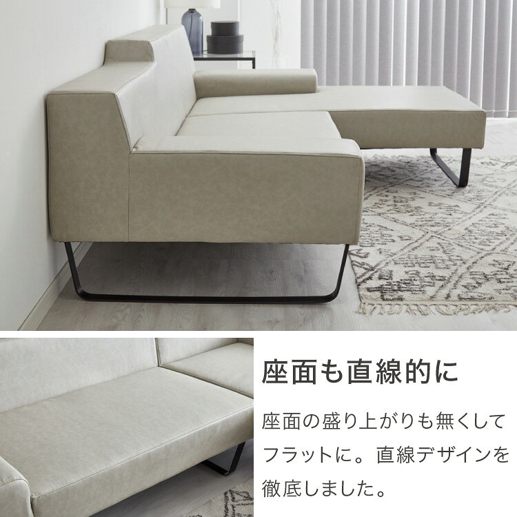 ソファ カウチソファ3人掛け L字型 あぐら カウチ 組合せ ヴィンテージ 家族 リビング 革風 ルンバ お掃除 オットマン ロータイプ おしゃれ クッション 韓国風 ペット アレンジソファ 大型ソファ【送料無料】 [3]