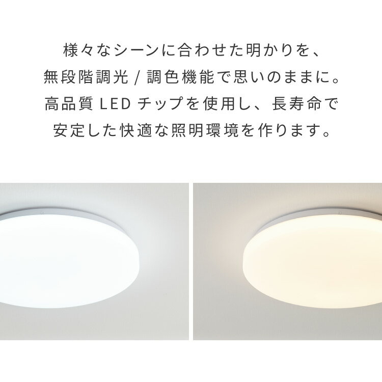 �ڥ�ӥ塼����4ǯ��Ĺ�ݾڡ�simplus ������󥰥饤�� 4�� ~ 12�� ��⥳���դ� ̵�ʳ�Ĵ��Ĵ�� LED Ĵ�� Ĵ�� ���뤤 ���� ��ӥ� �����ޡ���ǽ ���ť⡼�� 6�� 8�� 10�� ����ץ饹 SP-CEL04 SP-CEL06 SP-CEL08 SP-CEL10 SP-CEL12������̵����