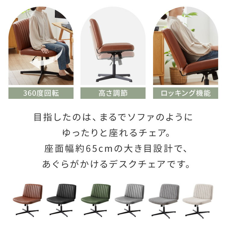 ����������� ���̹���65cm ��ä����߷� �⤵Ĵ�� ���� �饦�󥸥����� ���å��� ������ �ǥ��������� ���ե��������� �����ߥ� ������ ������� �����̳ ��⡼�ȥ�� �ؽ��ػҡ�����̵����