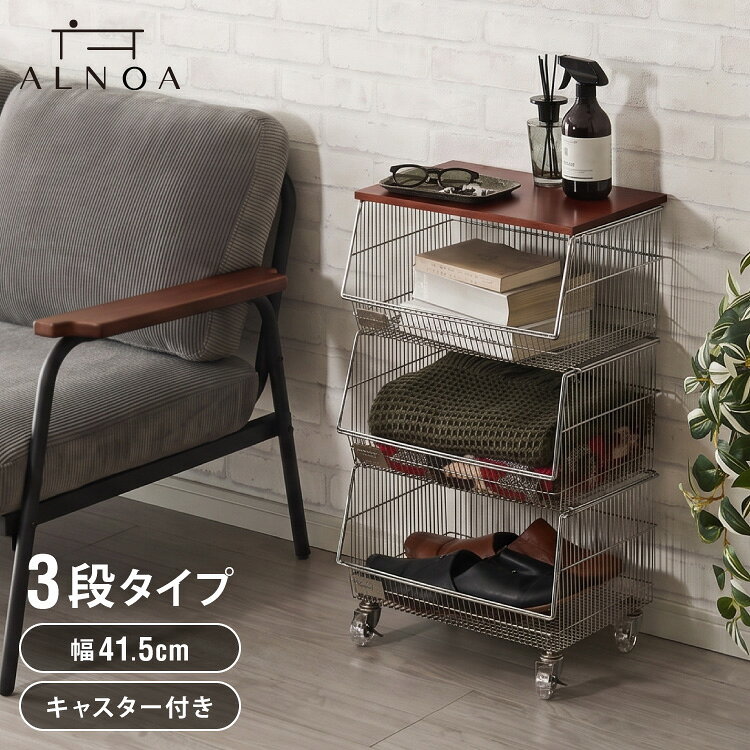 楽天市場】アルミ（キッチンワゴン｜キッチン収納）：収納家具