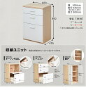 日本製 完成品 チェスト 【大川家具】シェルフ キッチン 収納 チェスト キャビネット 棚 オープン引き出し 3段 キッチン収納 食器棚 炊飯器 ストッカー 家電 キッチンカウンター 幅60 スライドレール(代引不可)【送料無料】 2