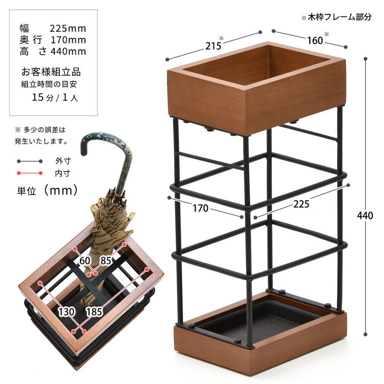 傘立て 傘 玄関 玄関収納 アンブレラスタンド 雨 折りたたみ傘 玄関インテリア 玄関家具 天然木 ナチュラル 省スペース(代引不可)【送料無料】 3