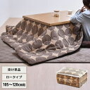 商品画像1