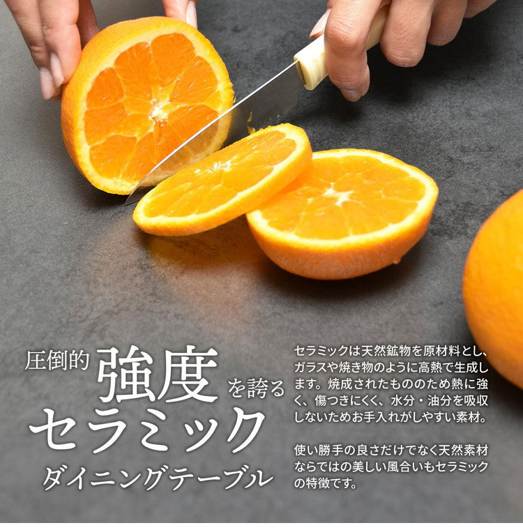 ダイニングテーブル 幅70 コンパクトテーブル 収納付き セラミック天板 グレー お...