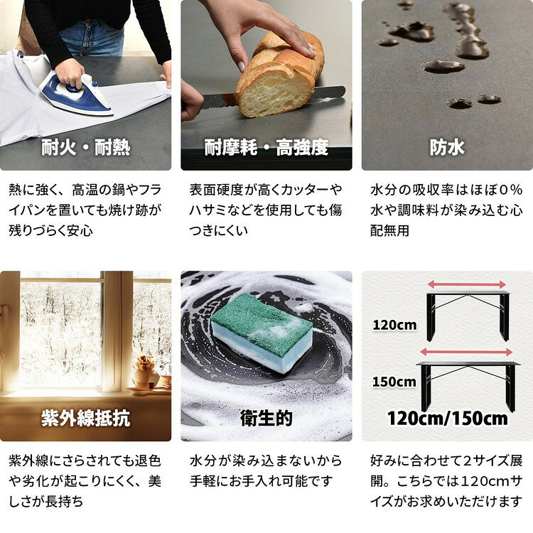 CERABILL 収納付きダイニングテーブル 幅120cm 耐熱セラミックガラス天板×機能美セラミック天板ダイニングテーブル 収納付きテーブル 幅120ダイニング 耐熱ガラステーブル【送料無料】 [3]