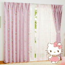 遮光カーテン 2枚組 キティ 【3サイズ】 幅100cm 丈135cm 丈178cm 丈200cm 遮光2級 遮熱 ウォッシャブル サンリオ(代引不可)【送料無...