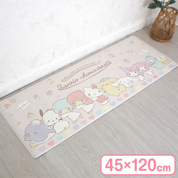 楽天市場】キティちゃん（キッチンマット｜配膳用品・キッチン 