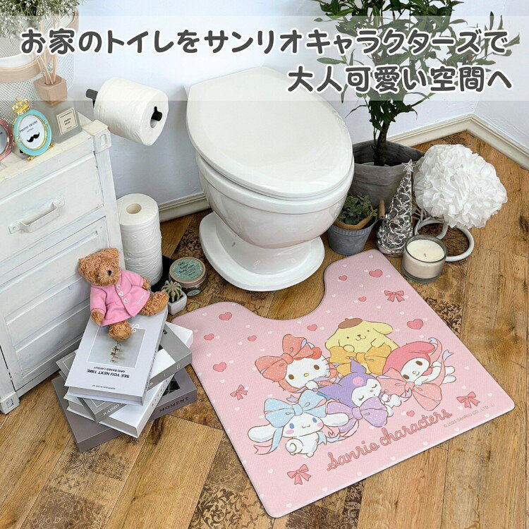 サンリオキャラクターズ PVC トイレマット ビニール製 撥水 ハローキティ サンリオ...