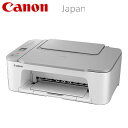 Canon キャノン A4 カラーインクジェットプリンター PIXUS ホワイト TS3530WH【