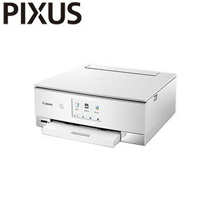 キヤノン インクジェット複合機 PIXUS TS8230 WHITE ホワイト プリンター スキャナー 複合機 ピクサス【送料無料】のサムネイル