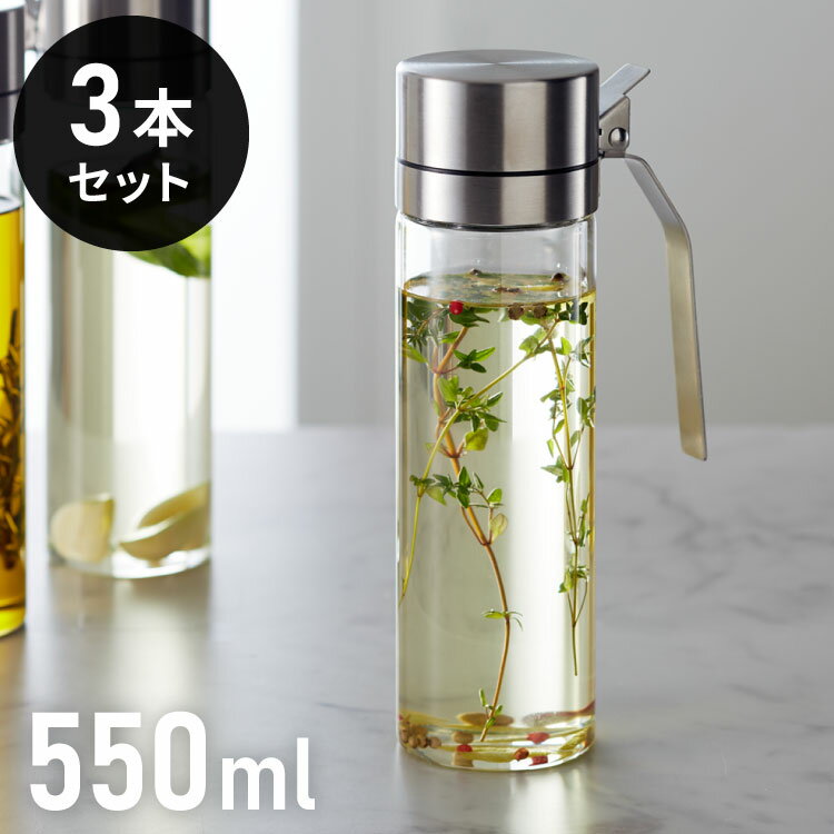 楽天市場】salus スカンディック オイル&ビネガージャーの通販 楽天市場】salus スカンディック オイル&ビネガージャーの通販