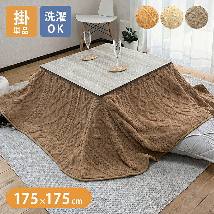 商品画像1