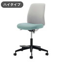 コクヨ オフィスチェア オプティ ハイ E1 肘無 C02-F102CU-E138E21 背:ライトグレー 座:ホワイトターコイズ 椅子 リモートワーク 在宅 仕事 勉強 快適 おしゃれ パソコンチェア デスクチェア 会社(代引不可)【送料無料】
