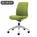 コクヨ オフィスチェア オプティ ロー E1 肘無 C02-W102CU-E1Q4Q41 ライトオリーブ 椅子 リモートワーク 在宅 仕事 勉強 快適 おしゃれ...