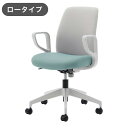 コクヨ オフィスチェア オプティ ロー E1 肘付 C02-W152CU-E138E21 背:ライトグレー 座:ホワイトターコイズ 椅子 リモートワーク 在宅 ...