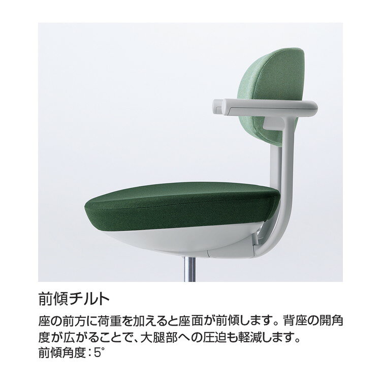 コクヨ 【メーカー直送】カジュアルチェア パロ スタンダードタイプ 背クッションタイプ スタンダードタイプ 本体ライトグレー グレー脚 背座同色 C07-G11CU-E21S1S1 フローリング用(代引不可)【送料無料】 [3]