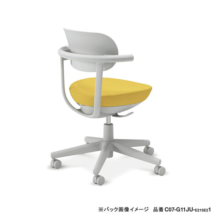 コクヨ 【メーカー直送】カジュアルチェア パロ スタンダードタイプ 背樹脂タイプ スタンダードタイプ 本体ライトグレー グレー脚 C07-G11JU-E21SE21 フローリング用 オリーブイエロー・樹脂ライトグレー(代引不可)【送料無料】 [2]