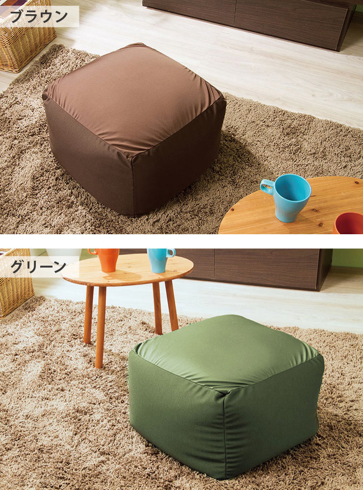 ビーズクッション S 国産 45×45cm 日...の紹介画像2