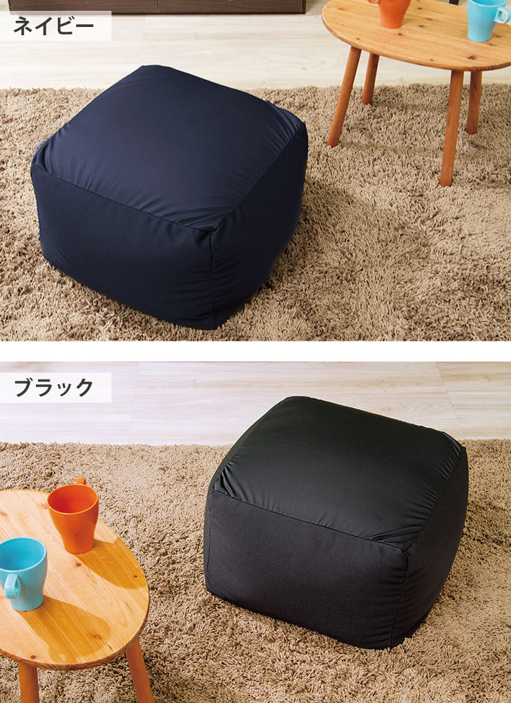 ビーズクッション S 国産 45×45cm 日...の紹介画像3