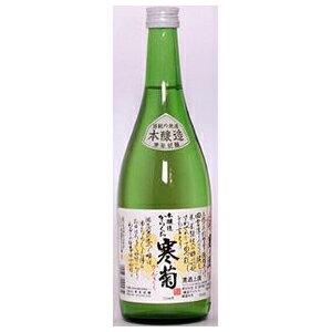 日本酒 寒菊 辛口男の酒 別選 720ml(代引き不可)のサムネイル