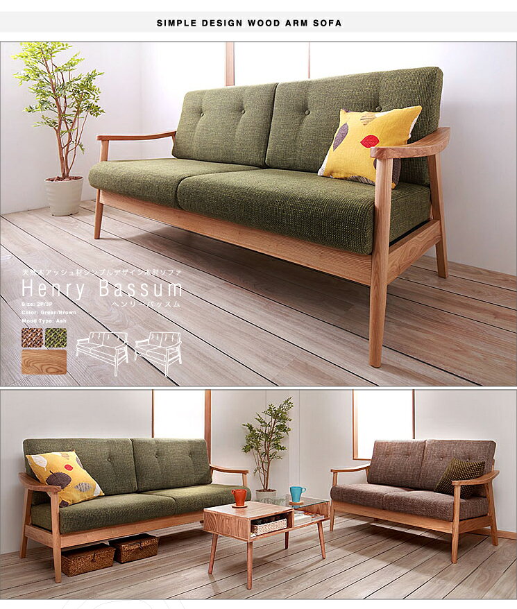 ���ե� 3�ͳݤ� ���ե��� ��ɪ���ե� ���� ŷ���ڥ��å���ॷ��ץ�ǥ������Henrybassum�� �إ�꡼�Хå��� 3�ͳݤ�(����Բ�)������̵����