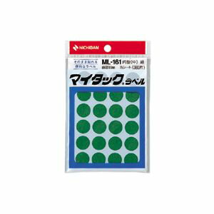 �˥��Х� �ޥ����å����顼��٥� 16mm�� �� 1 �ѥå� ML-1613 ʸ˼�� ���ե��� ����