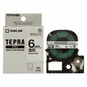 キングジム テプラPROテープ透明ラベル 6mm 黒文字 1 個 ST6K 文房具 オフィス 用品