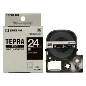 King Jim （Tepra） - キングジム テプラPROテープビビッド 24mm 黒 1 個 SD24K 文房具 オフィス 用品