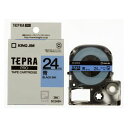 キングジム テプラPROテープ 24mm 青 1 個 SC24B 文房具 オフィス 用品(2)