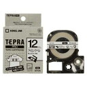 キングジム テプラPROテープアイロンラベル 12mm 白 1 個 SF12K 文房具 オフィス 用品