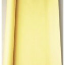 マルアイ マス目模造紙ロールタイプ 30m巻 クリーム 1 巻 マ-53C 文房具 オフィス 用品【送料無料】