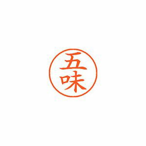 ������ϥ� �͡���9 ���� ��̣ 1 �� XL-9 1096 ���� ʸ˼�� ���ե��� ����