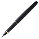 呉竹 くれ竹万年毛筆 漆調(15号) 黒軸 1 本 DU140-15C 文房具 オフィス 用品【送料無料】