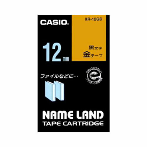 Cartridges - カシオ ネームランドテープ12mm 金 1 個 XR-12GD 文房具 オフィス 用品