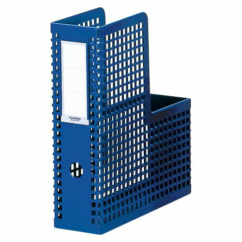 セキセイ シスボックス(タテ型) 青 1 個 SBX-85-10 文房具 オフィス 用品 セキセイ シスボックス(タテ型) 青 1 個 SBX-85-10 文房具 オフィス 用品