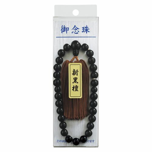 マルアイ 数珠 男用 NO.21 1 個 ジユ-21 文房具 オフィス 用品