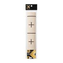 呉竹 書道用下敷規格判 NO.12-2 1 枚 KA28-208S 文房具 オフィス 用品