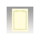 ササガワ OA賞状用紙10枚入 A3判横書クリーム 1 冊 10-1088 文房具 オフィス 用品