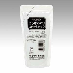 ヤマト こうさくのり詰替 K−80P【送料について】北海道、沖縄、離島は送料を頂きます。