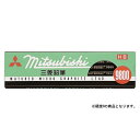 三菱鉛筆 鉛筆 9800 H 1 ダース K9800H 文房具 オフィス 用品(3)