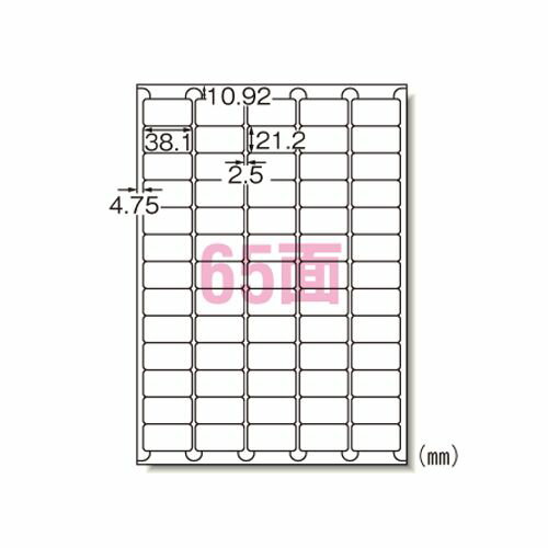 ������� IJ�Ѹ������٥� 65�� �͡��ࡦ�С��������� 1 �� 29243 ʸ˼�� ���ե��� ����