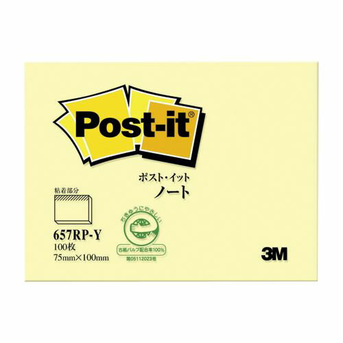 スリーエムジャパン ポストイット再生紙 ノート イエロー 1 個 657RP-Y 文房具 オフィス 用品