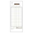 ヒサゴ お会計票 1 パック 2039 文房具 オフィス 用品