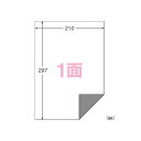 エーワン マルチプリンタラベル 下地がかくせる12枚 1 冊 31281 文房具 オフィス 用品(3)